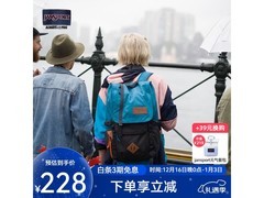 JANSPORT冷蓝双肩包瑕疵款低至208元