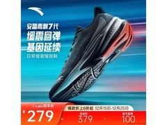 安踏毒刺7代男鞋，到手价低至254元！