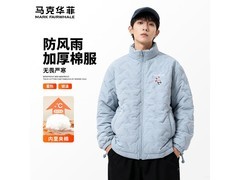 马克华菲三防超声波棉服99.9元