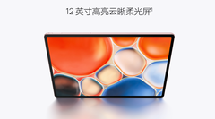 十款最适合大学生的平板推荐，华为四款上榜，无纸化学习装备优选！