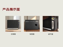 ALATS G2桌面插电音响：复古美学与专业声学碰撞，家庭娱乐新宠