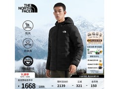 北面Cube男款羽绒服限时特惠