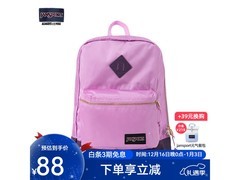 JANSPORT双肩包73.47元抢购