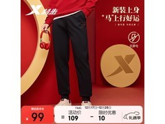 特步男裤60.96元抢购