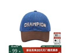 Champion冠军棒球帽立减，到手仅73元