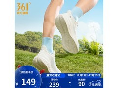 361°飞羽3.0男鞋149元
