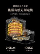 电动窗帘核心怎么选？先辨电机类型，再谈智能体验