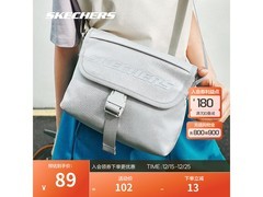 斯凯奇月球灰邮差包53.9元抢