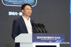 中国游戏产业年会：鸿蒙游戏生态迈入“体验引领”新阶段