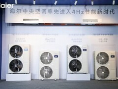 海尔中央空调2万余名服务兵为4Hz新品护航