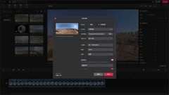 大疆DJI Avata 360测试：8K全景无人机，全新视觉体验，带来更多创作空间
