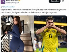 瑞典球星哲凯赖什豪掷450万美元打赏网红索菲·雷恩引热议