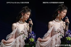 2026年4月新机前瞻：影像大杯接连发