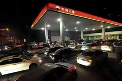 油价大涨，想省钱就买比亚迪插混