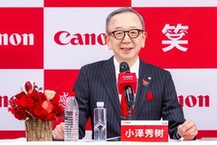 从单足跳到跨步跳 佳能高管深度解读中国市场布局