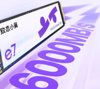 大学生电脑固态硬盘推荐