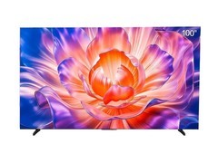 海信100E7N - PRO电视好价低至11800元
