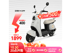 金箭灵彩电动摩托独角兽款