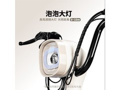 驰小虎长续航电动自行车958元