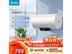 美的F6022 - PC1电热水器直降近200元