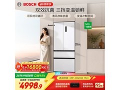 博世501L法式冰箱KME50A20TI史低价！
