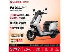 小牛NXL Sport直降1200