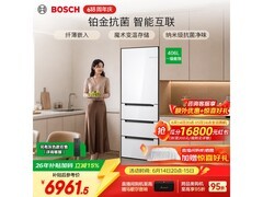 博世406L四开门冰箱限时特惠