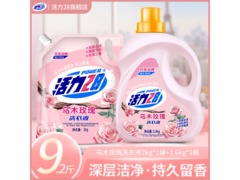 活力28乌木玫瑰洗衣液9.2斤仅32.9元大促！