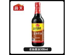 海天500ml老抽酱油，原价4.9元，满3减2仅2.9元