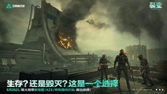 玩《三角洲行动》显卡型号推荐：买新不买旧，买N不买A