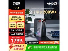 ACEMAGIC游戏迷你主机1799元