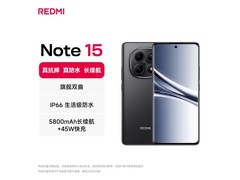 京东热卖红米Note15 5G，低至781元