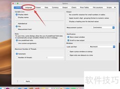 Mac版SPSS 24中文界面设置
