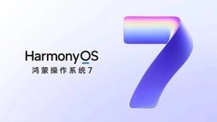 HarmonyOS 7（API 26）能帮开发者省下多少时间？