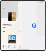HarmonyOS 7（API 26）能帮开发者省下多少时间？