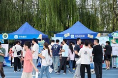 《回声》专栏上线华为浏览器「视界」频道，打捞时光里的故事