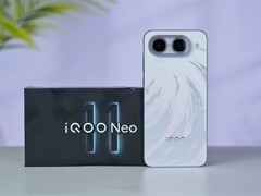 iQOO Neo11至尊版发布：真2K游戏渲染+9100mAh蓝海电池+结构色流光设计