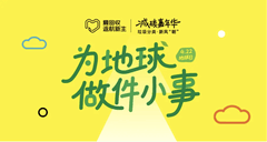 爱回收质检透明吗？从预估价到成交价，报告和明细都能看