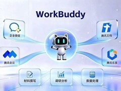 WorkBuddy入职康美药业，跑通仓储、IT 运维等全链路