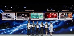 斐雪派克斐凡大师系列斩获上海设计100+绿色可持续设计奖