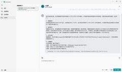 宏杉AutoSentry自动化运维平台：为存储运维做减法，为业务稳定做加法