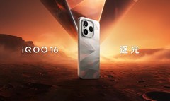 iQOO16正式发布 明日舷窗设计+三星M16珠峰屏