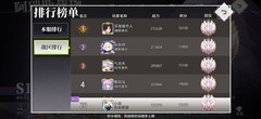 梦的第七章：阿瑞斯战场阵容搭配与实战技巧
