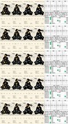 暴走英雄坛咏春拳领悟全攻略