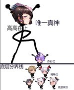 天空的魔幻城萌新开荒攻略