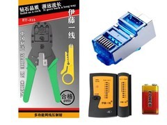 H3C华三wifi6套装仅90元，大户型适用