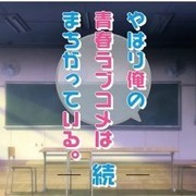 小虾米闯江湖：新手七天代币券与元宝使用技巧