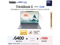 ThinkPad ThinkBook X 2025二代酷睿版轻薄本限时特惠