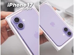 iPhone 17紫色机模曝光，六色可选，120Hz高刷屏，A19芯片，九月发布