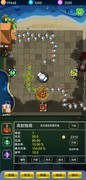 策略游戏有哪些 下载量高的策略游戏排行榜